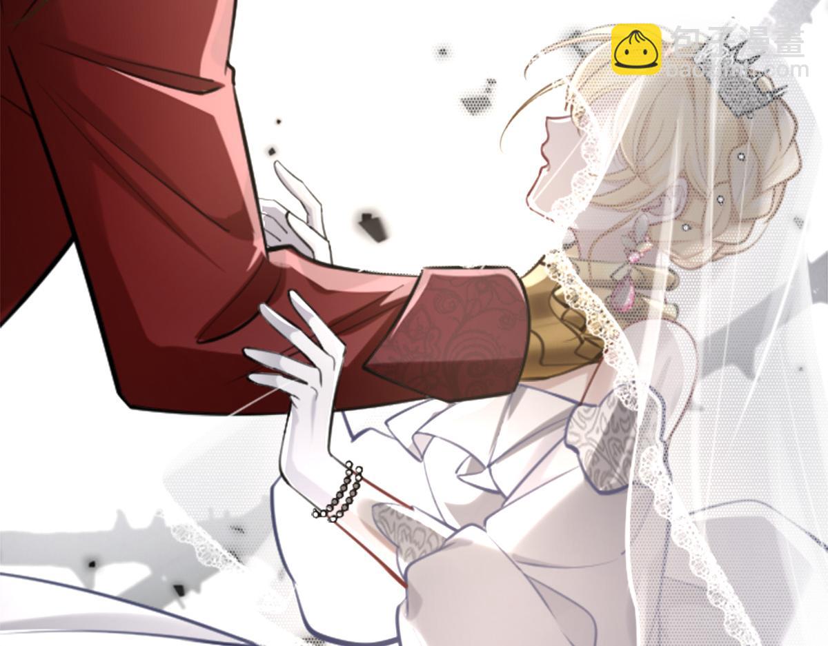 第1话 &ldquo;王后&rdquo;复活(1/3)-第2话