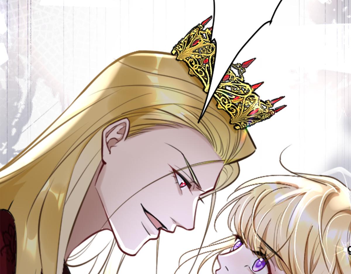 第1话 &ldquo;王后&rdquo;复活(1/3)-第2话