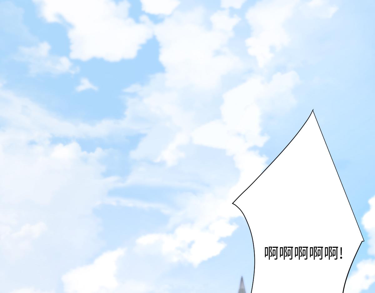 第20话 拿回戒指(1/3)-第44话