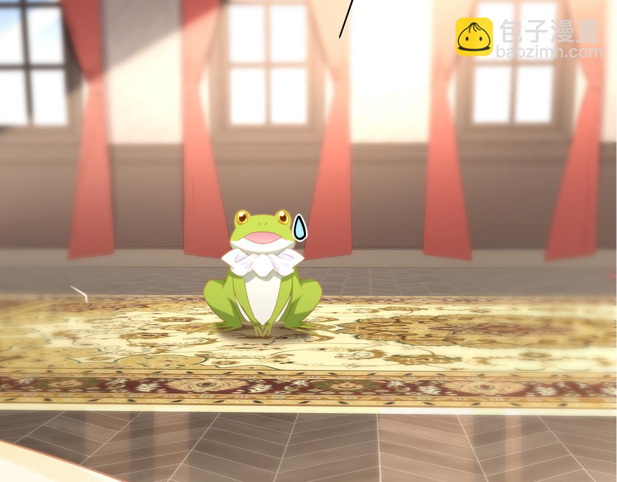 第20话 拿回戒指(1/3)-第44话