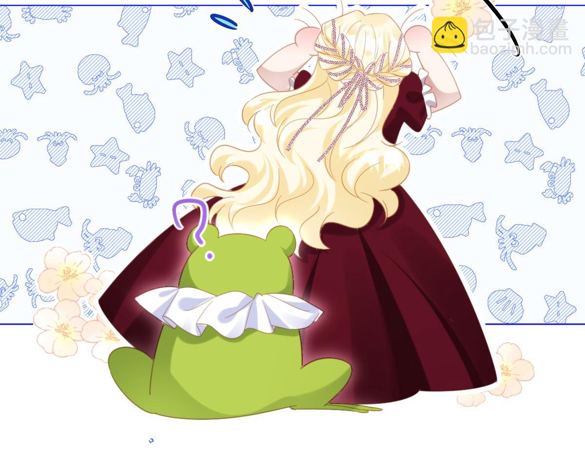 第20话 拿回戒指(1/3)-第44话