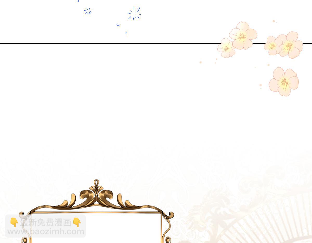 第20话 拿回戒指(1/3)-第44话