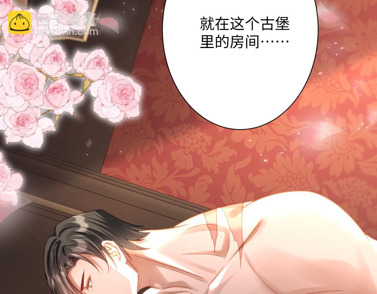 第20话 拿回戒指(1/3)-第44话