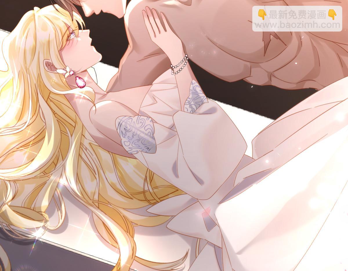 第20话 拿回戒指(1/3)-第44话