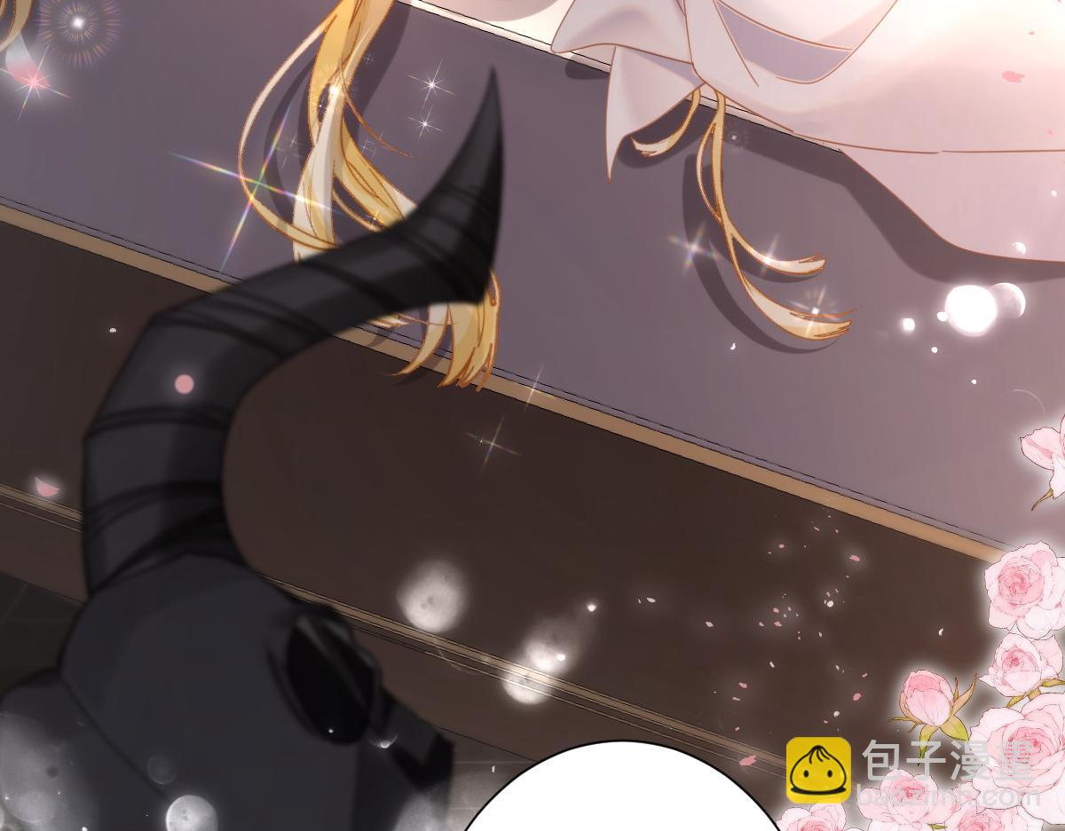 第20话 拿回戒指(1/3)-第44话