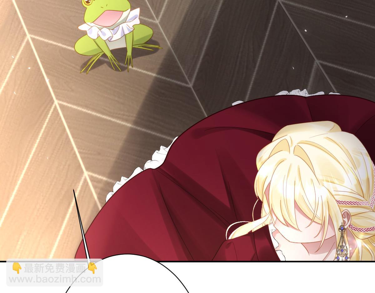 第20话 拿回戒指(1/3)-第44话