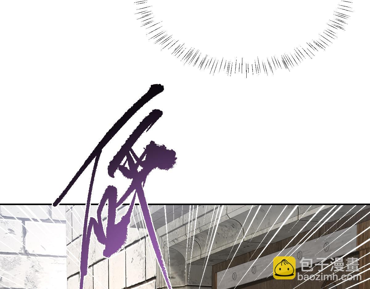 第20话 拿回戒指(1/3)-第44话