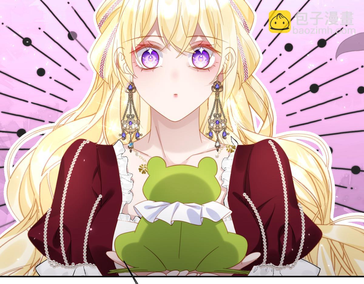 第20话 拿回戒指(1/3)-第44话