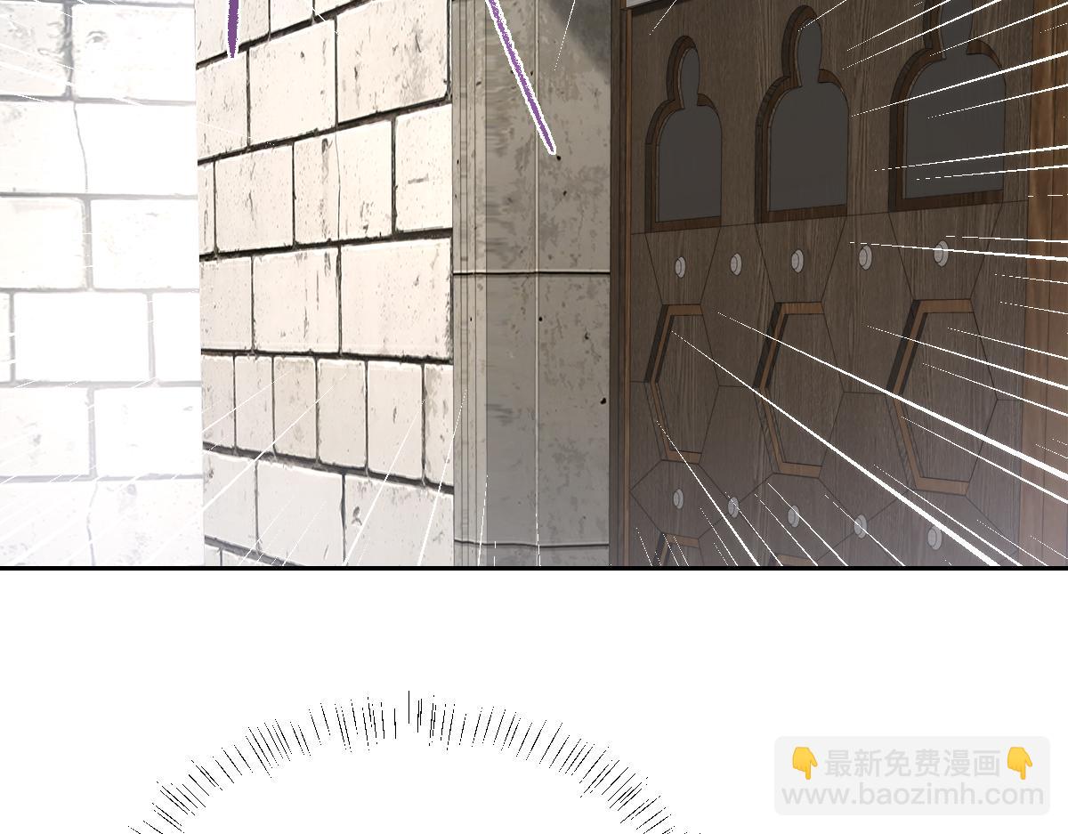 第20话 拿回戒指(1/3)-第44话