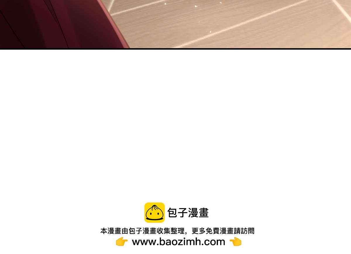 第20话 拿回戒指(1/3)-第44话