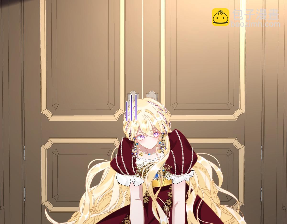 第20话 拿回戒指(1/3)-第44话