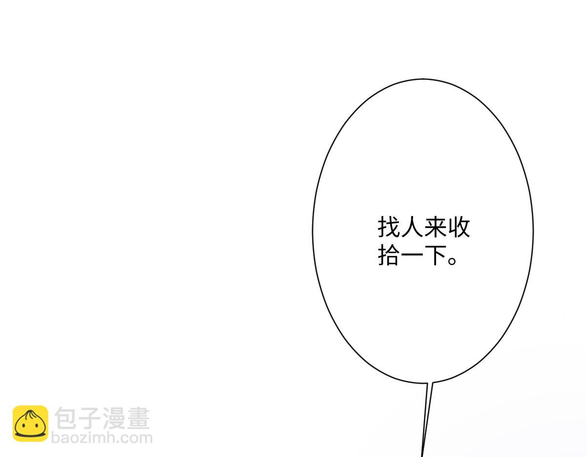 第22话 各自的决定(1/3)-第24话