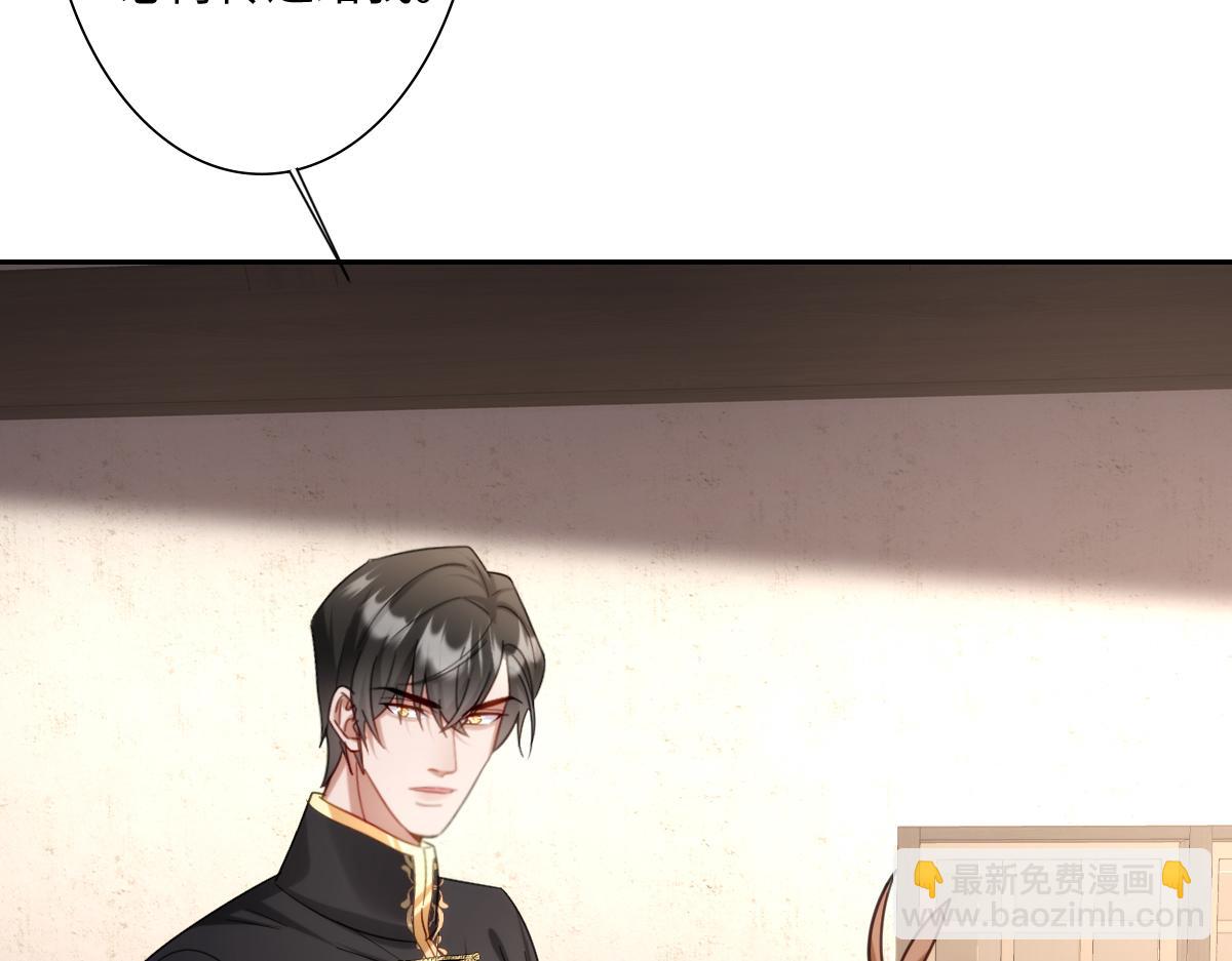 第22话 各自的决定(1/3)-第24话