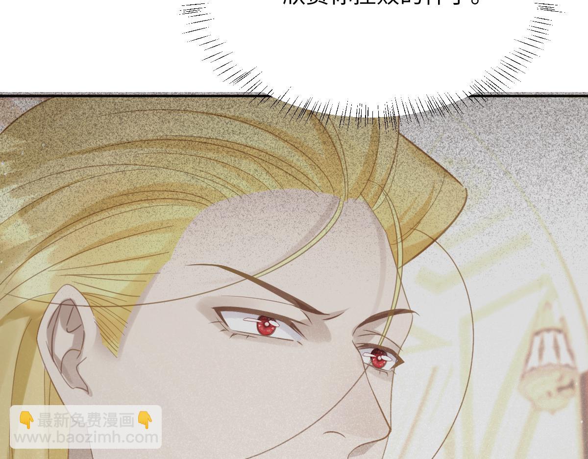 第22话 各自的决定(1/3)-第24话