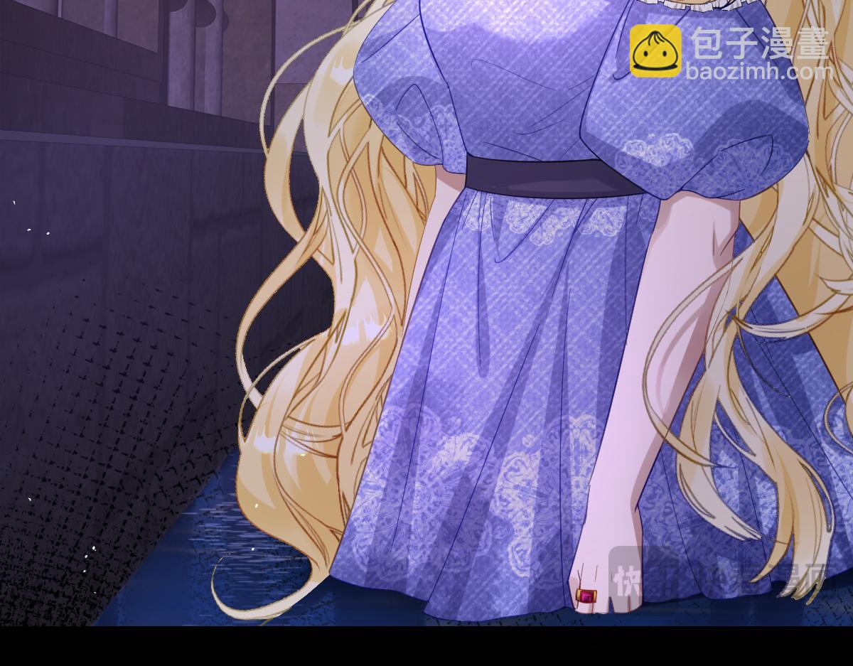 第24话 意外的王后竞选结果(1/4)-第26话