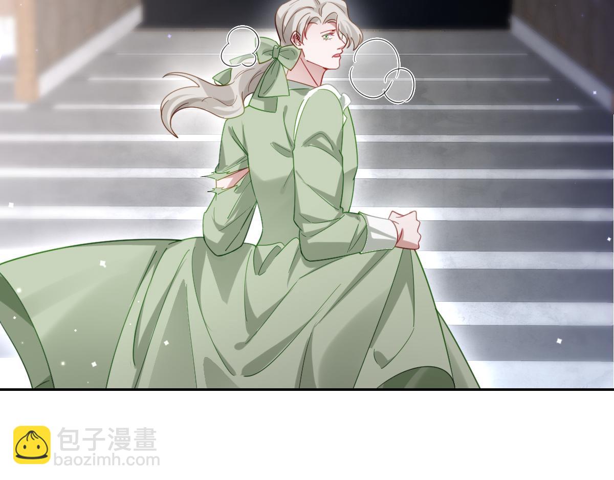 第28话 她是神器(1/4)-第30话