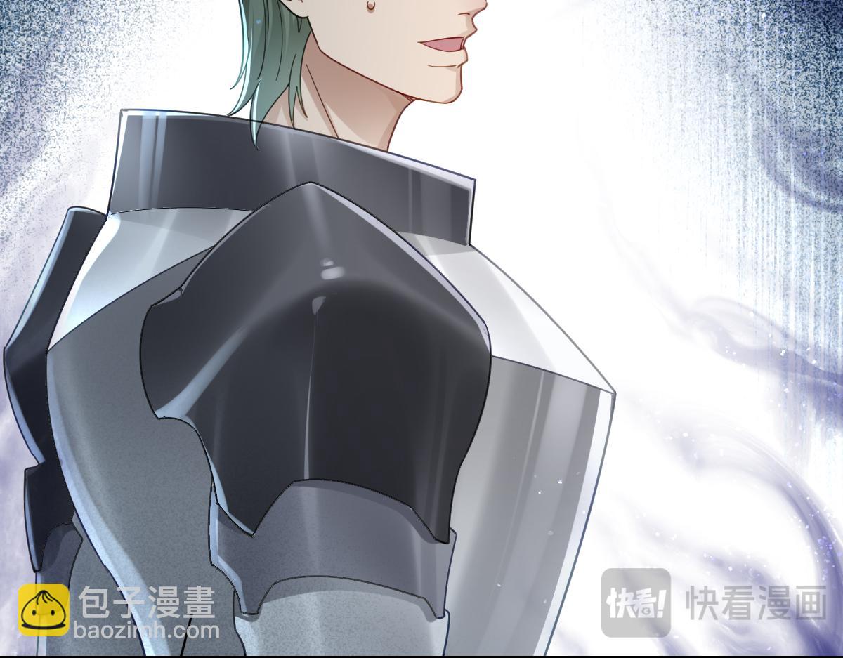 第28话 她是神器(1/4)-第30话