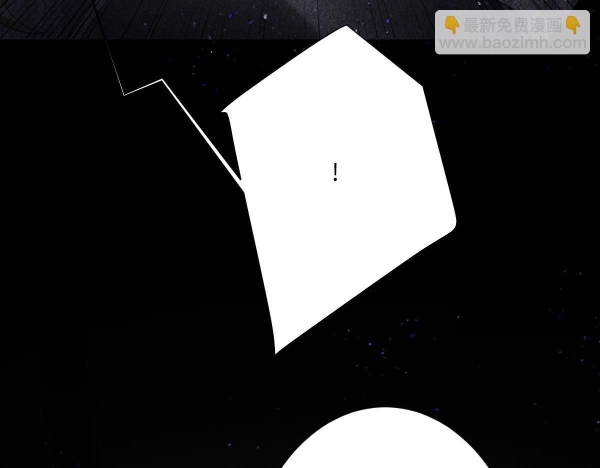 第28话 她是神器(1/4)-第30话