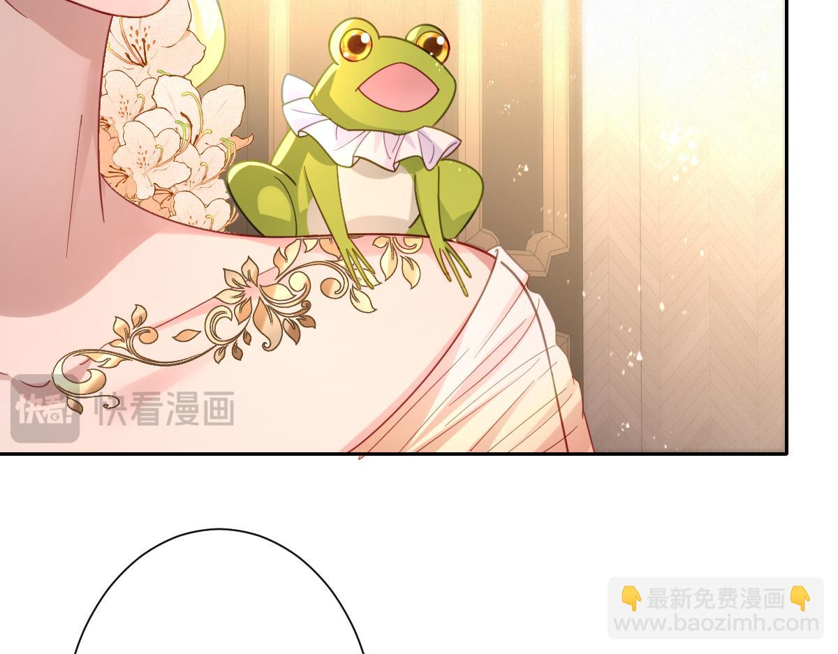 第30话 你是谁啊？(1/3)-第32话