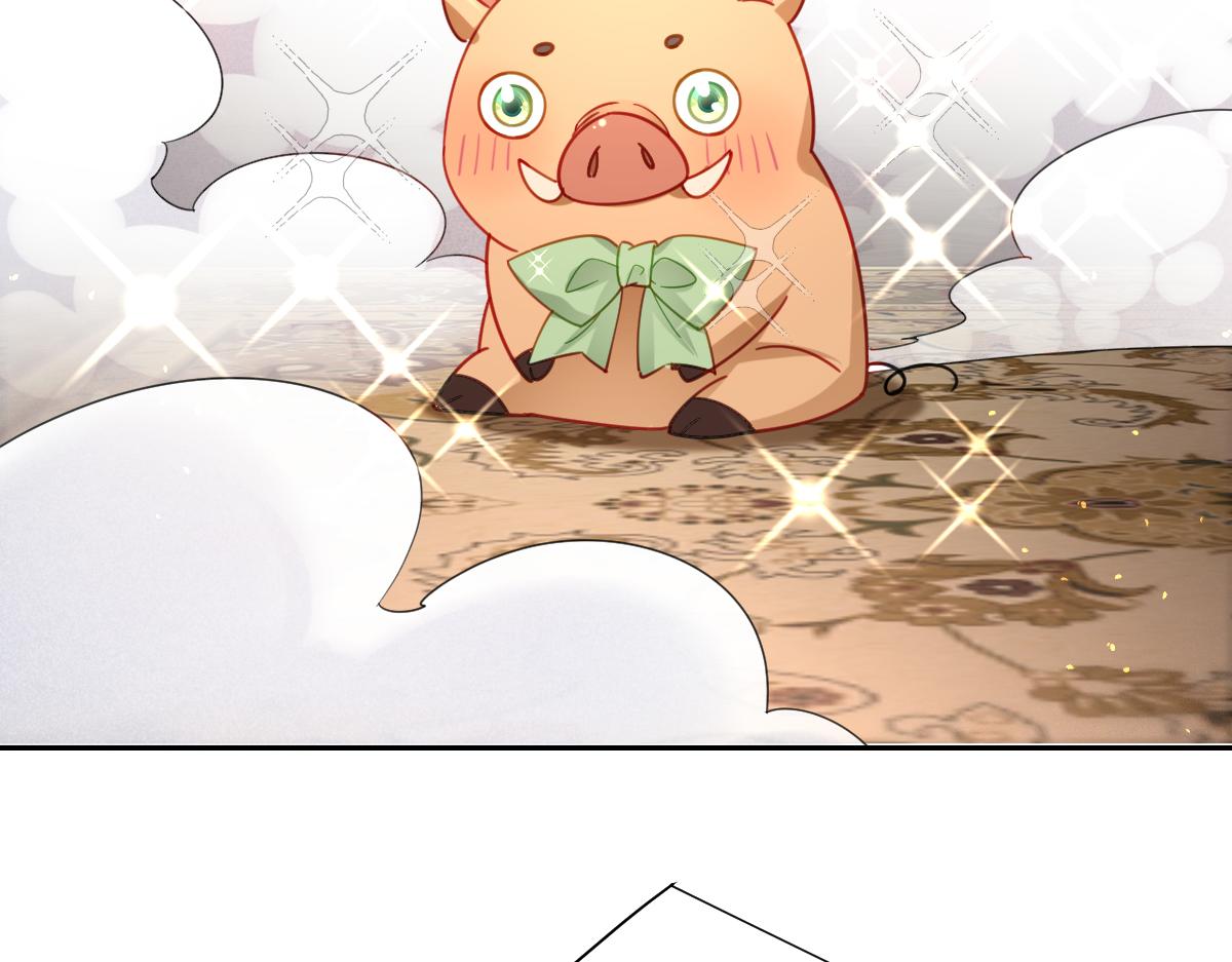 第30话 你是谁啊？(1/3)-第32话