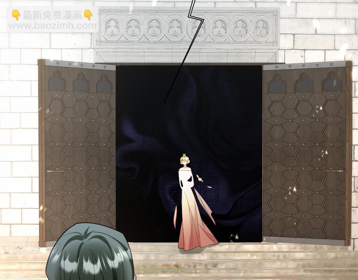 第30话 你是谁啊？(1/3)-第32话