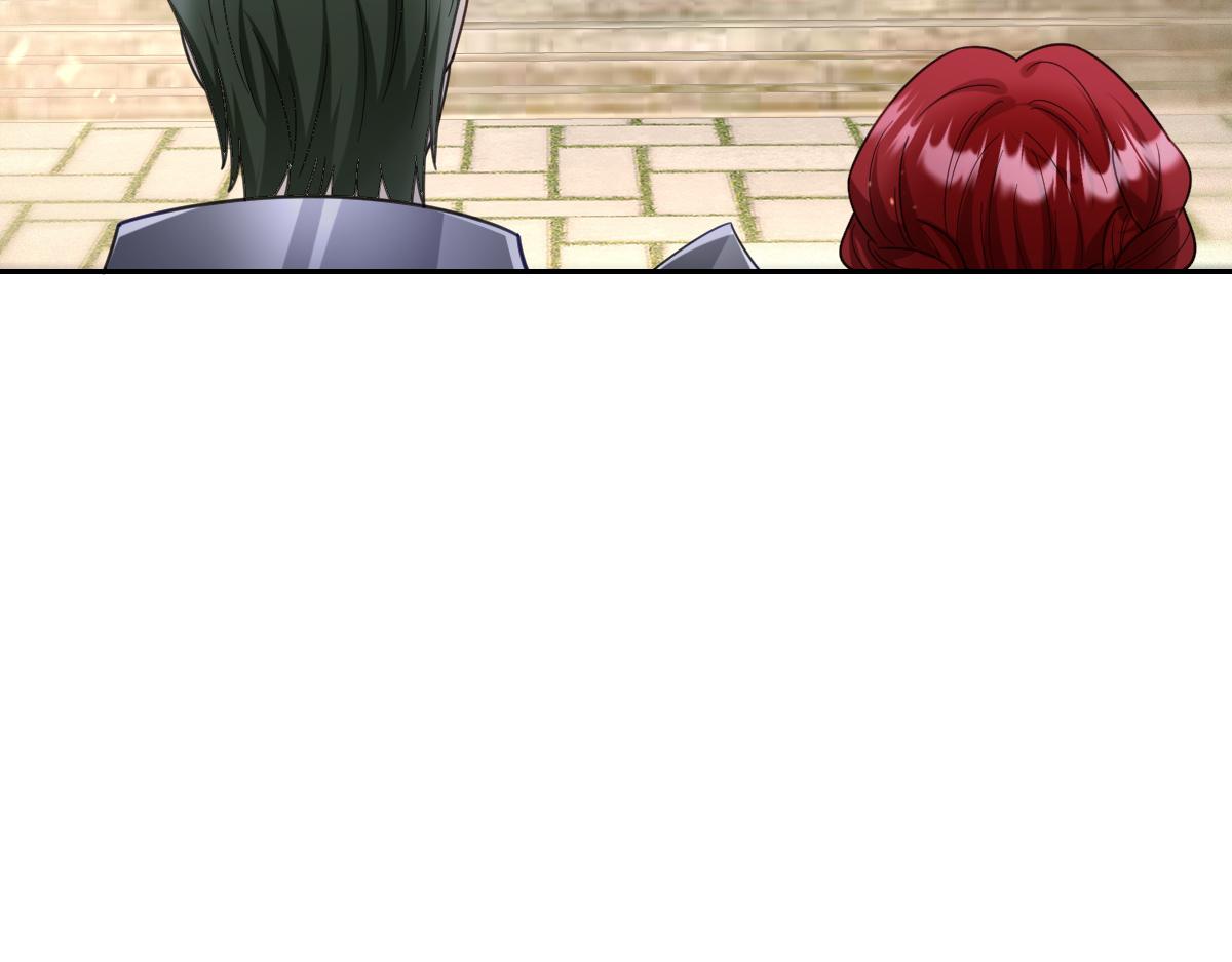 第30话 你是谁啊？(1/3)-第32话