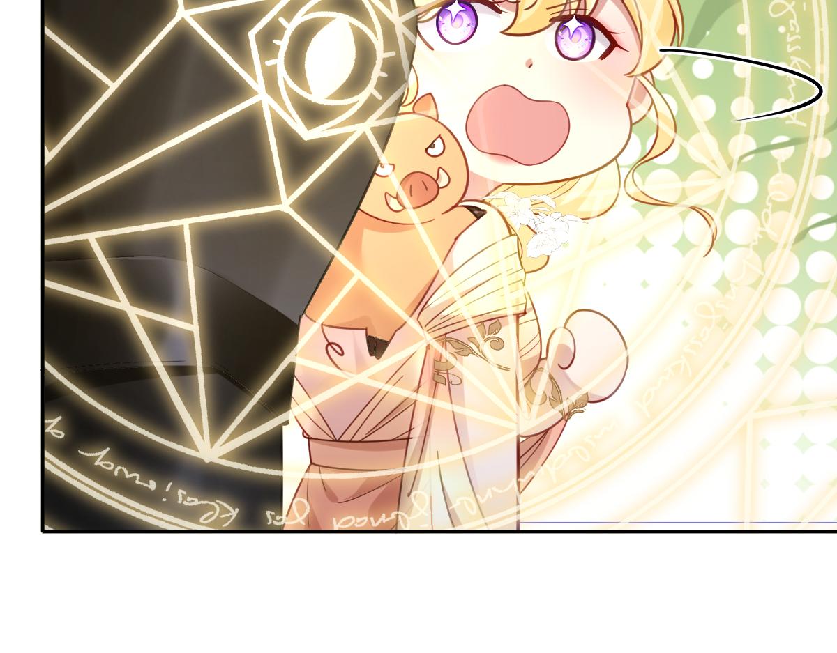 第32话 婆婆？！(1/3)-第34话