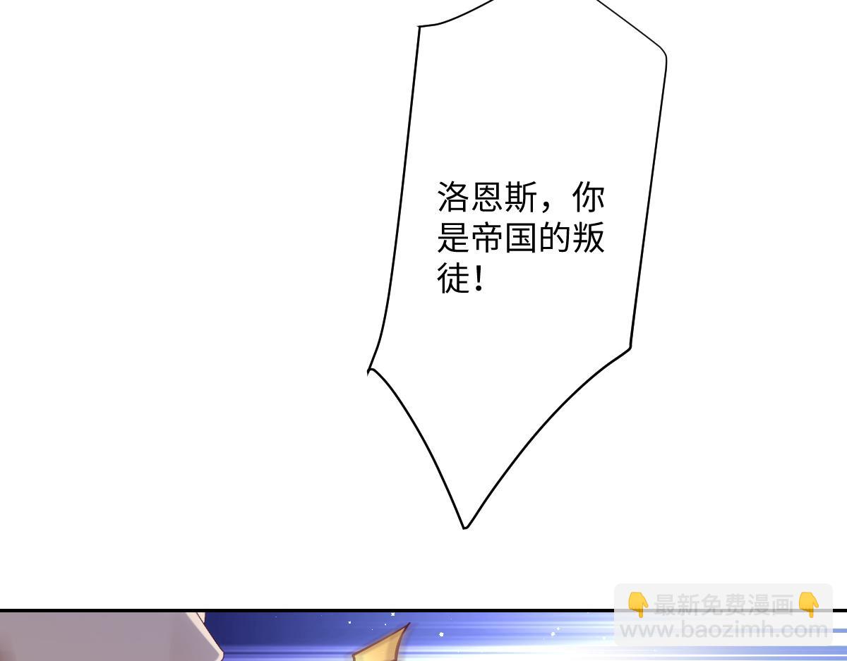 第32话 婆婆？！(1/3)-第34话