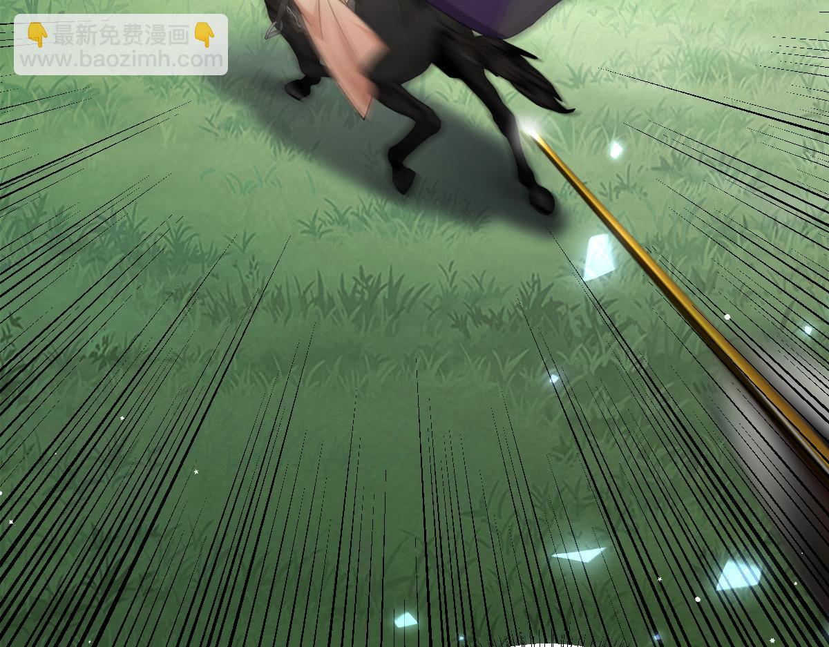 第32话 婆婆？！(1/3)-第34话