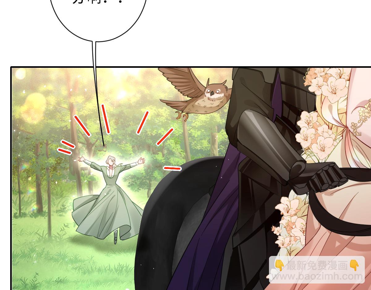 第34话 谢谢你(1/3)-第36话