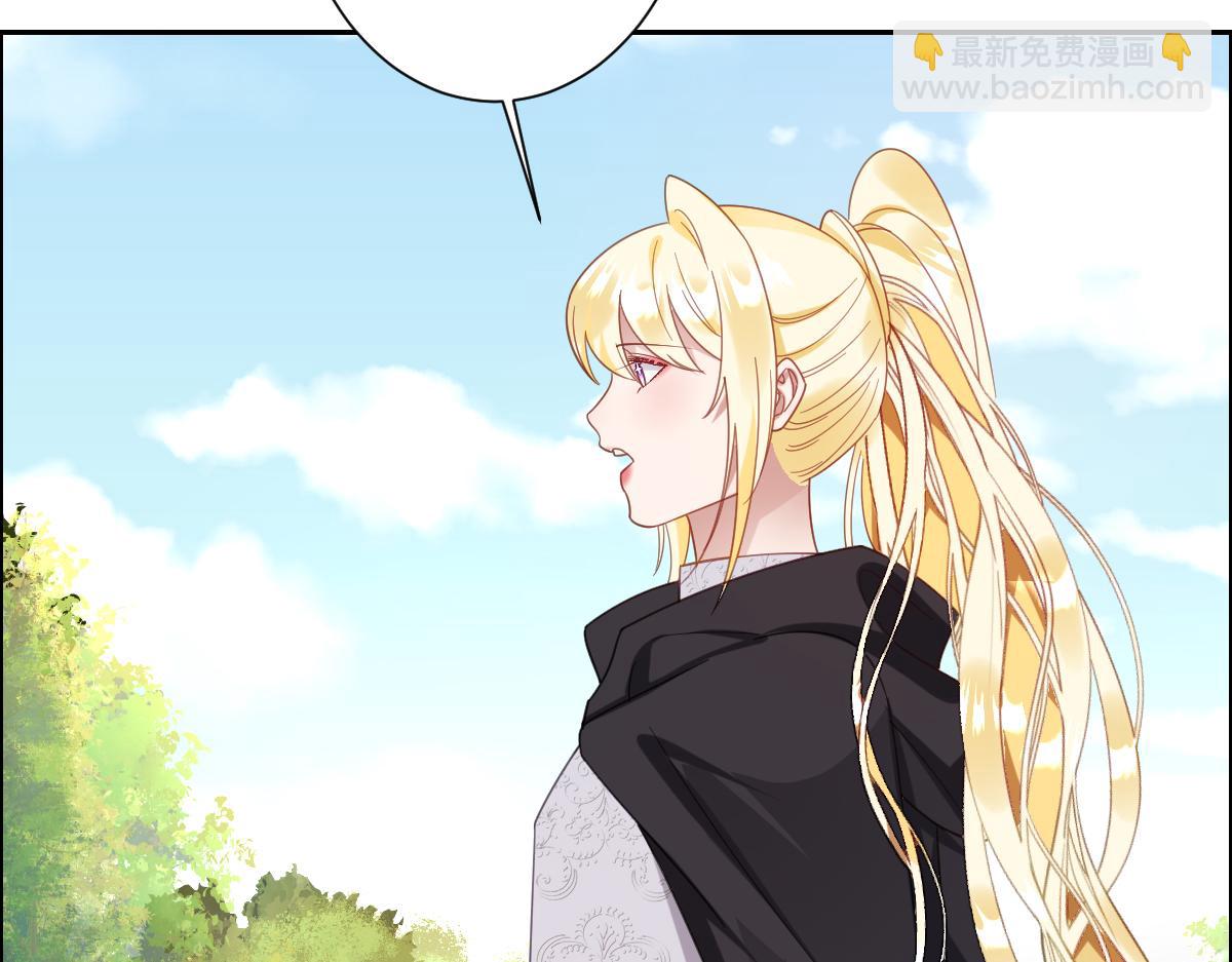 第36话 神的礼物(1/3)-第38话