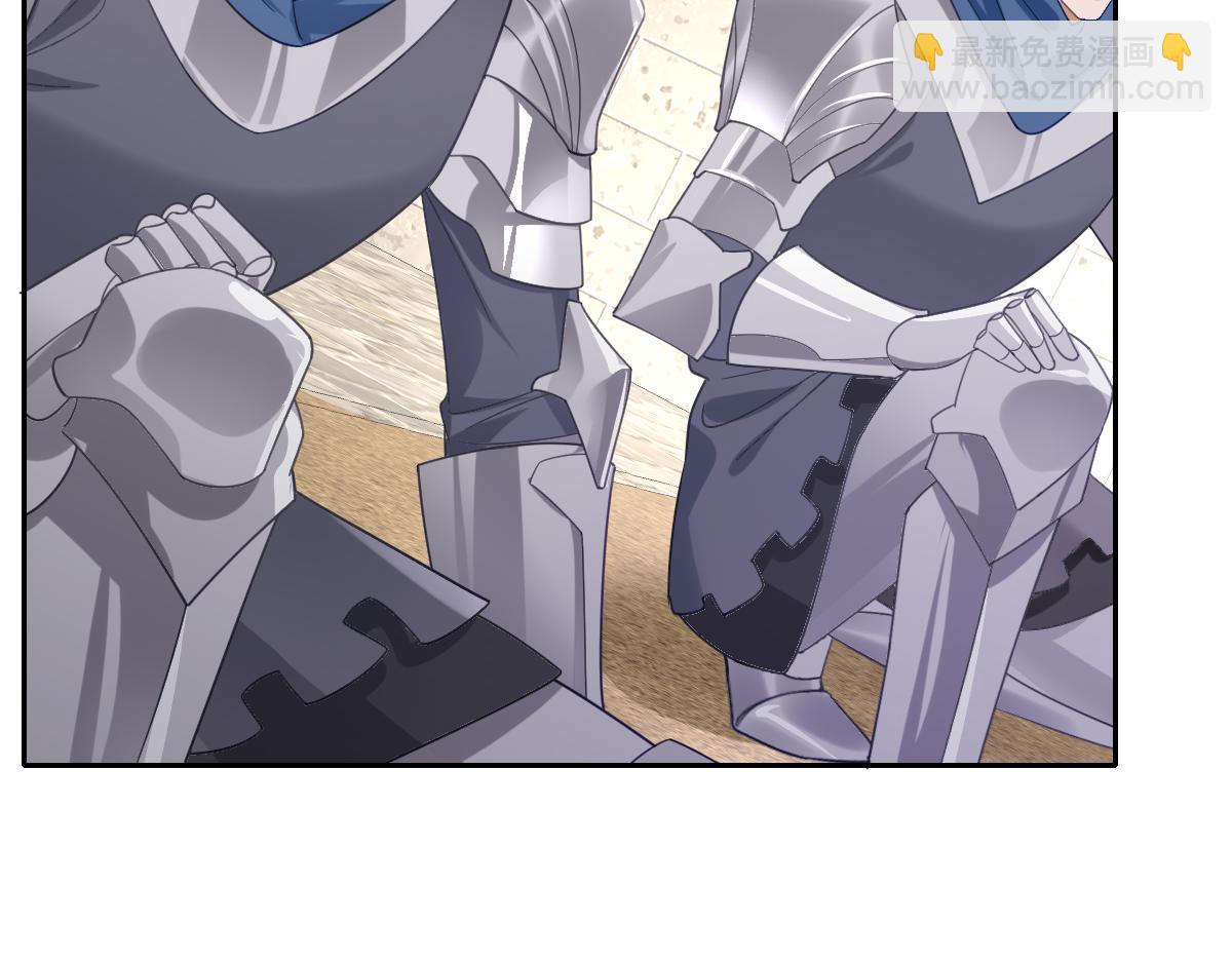 第36话 神的礼物(1/3)-第38话