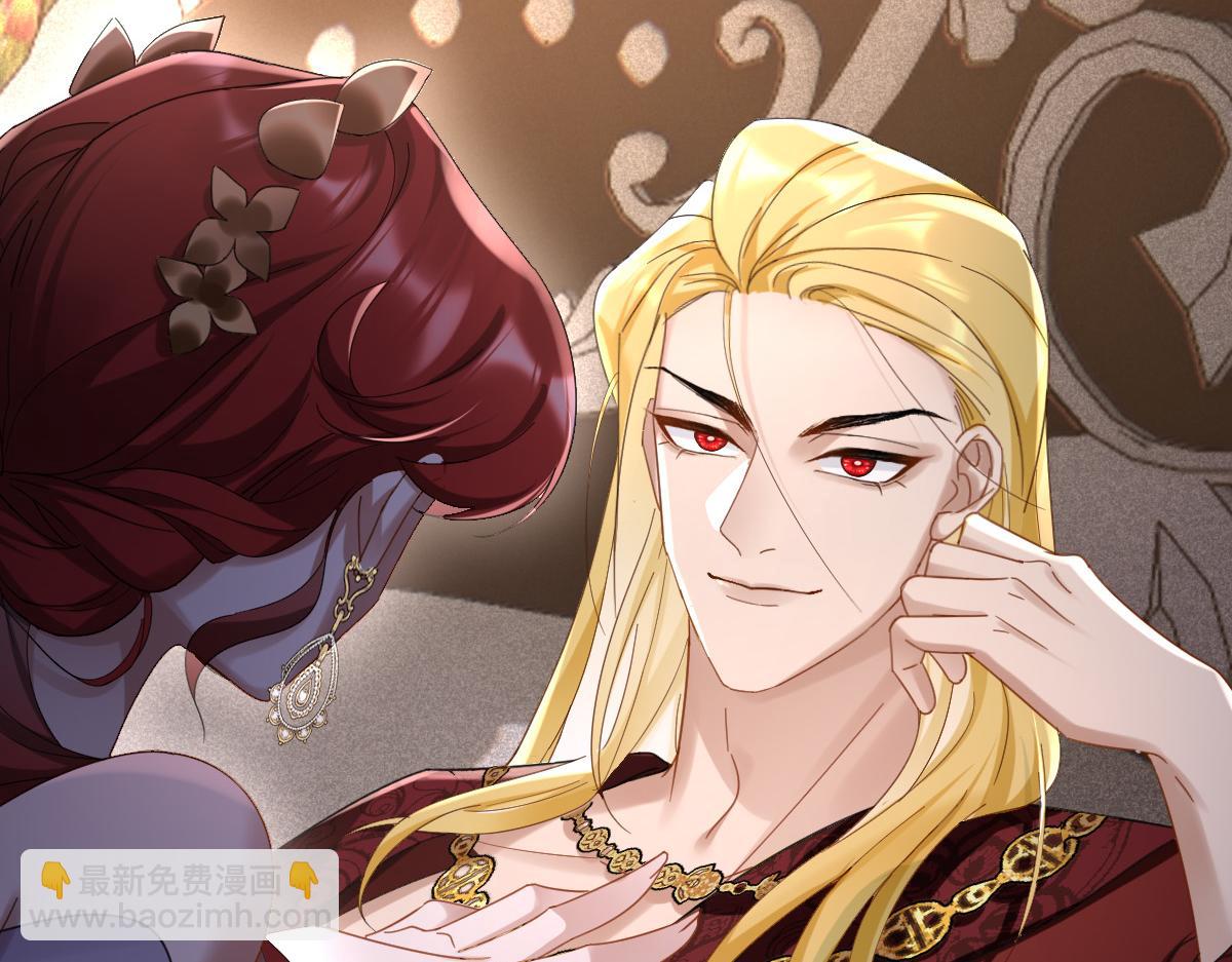 第3话 如你所愿(1/3)-第4话