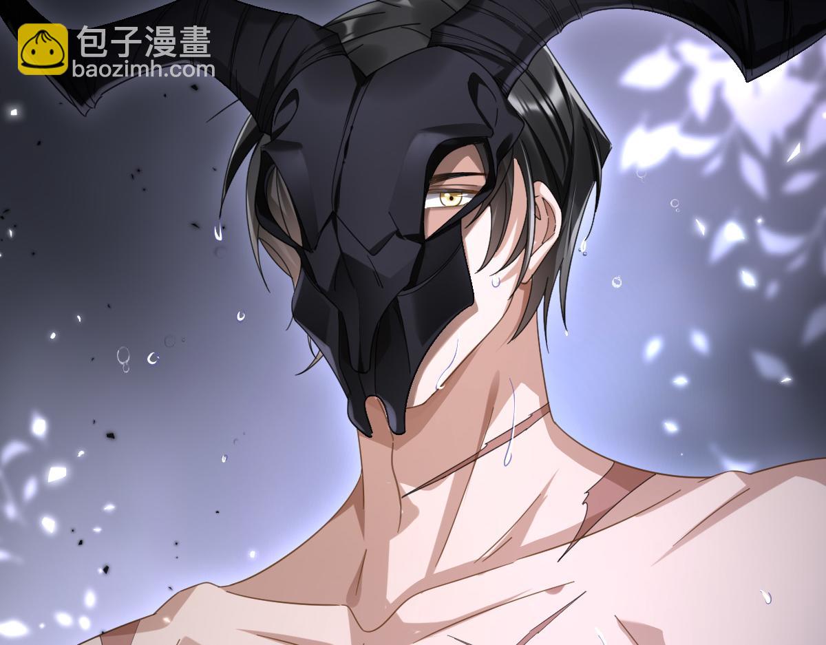 第3话 如你所愿(1/3)-第4话