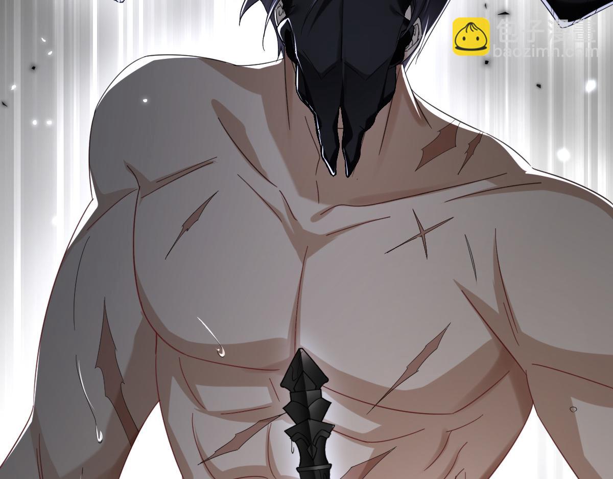 第3话 如你所愿(1/3)-第4话