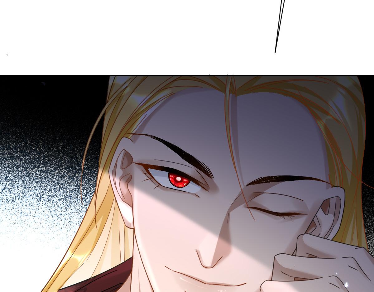 第3话 如你所愿(1/3)-第4话