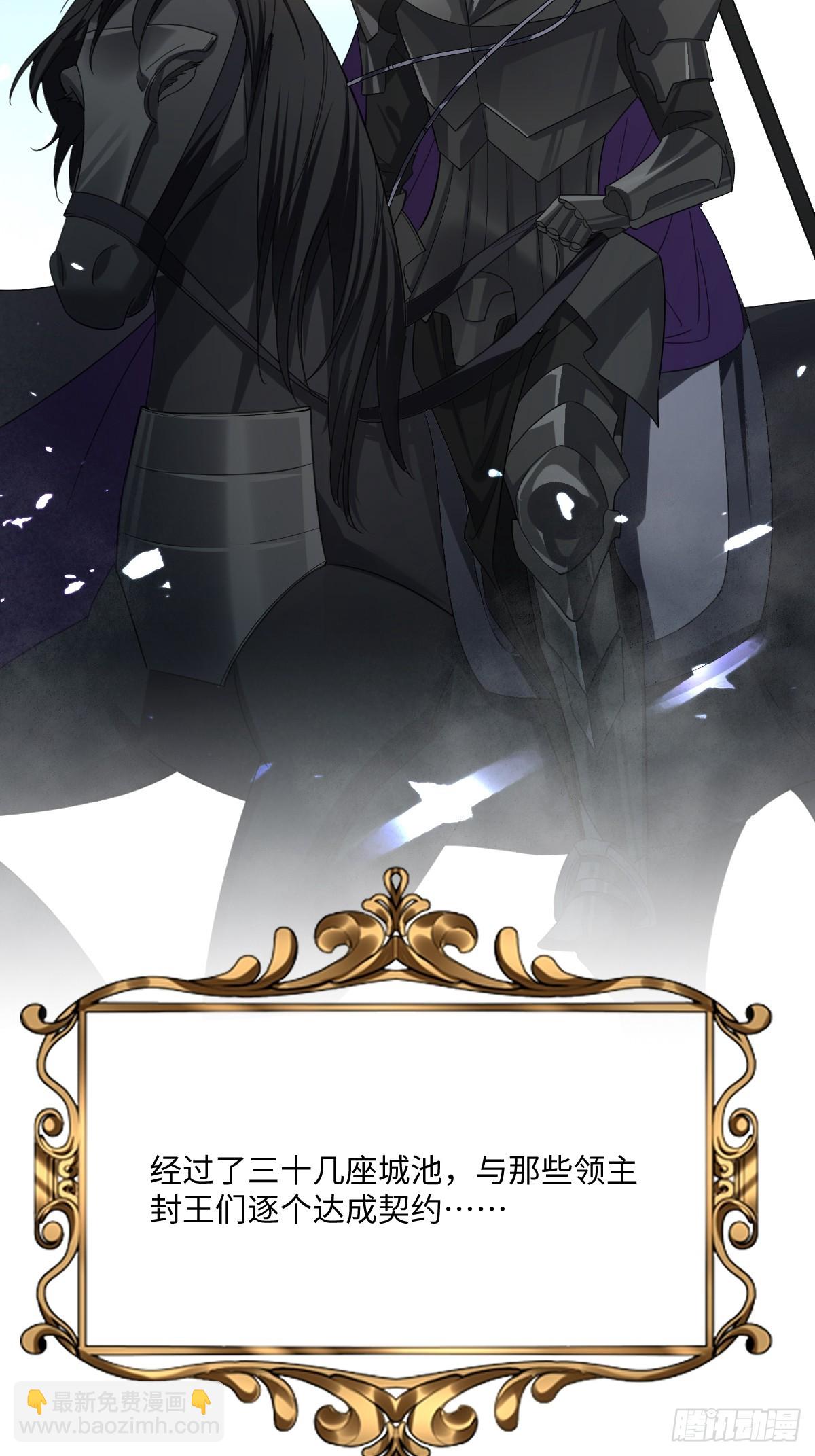 041 看不见的危险(1/2)-第46话