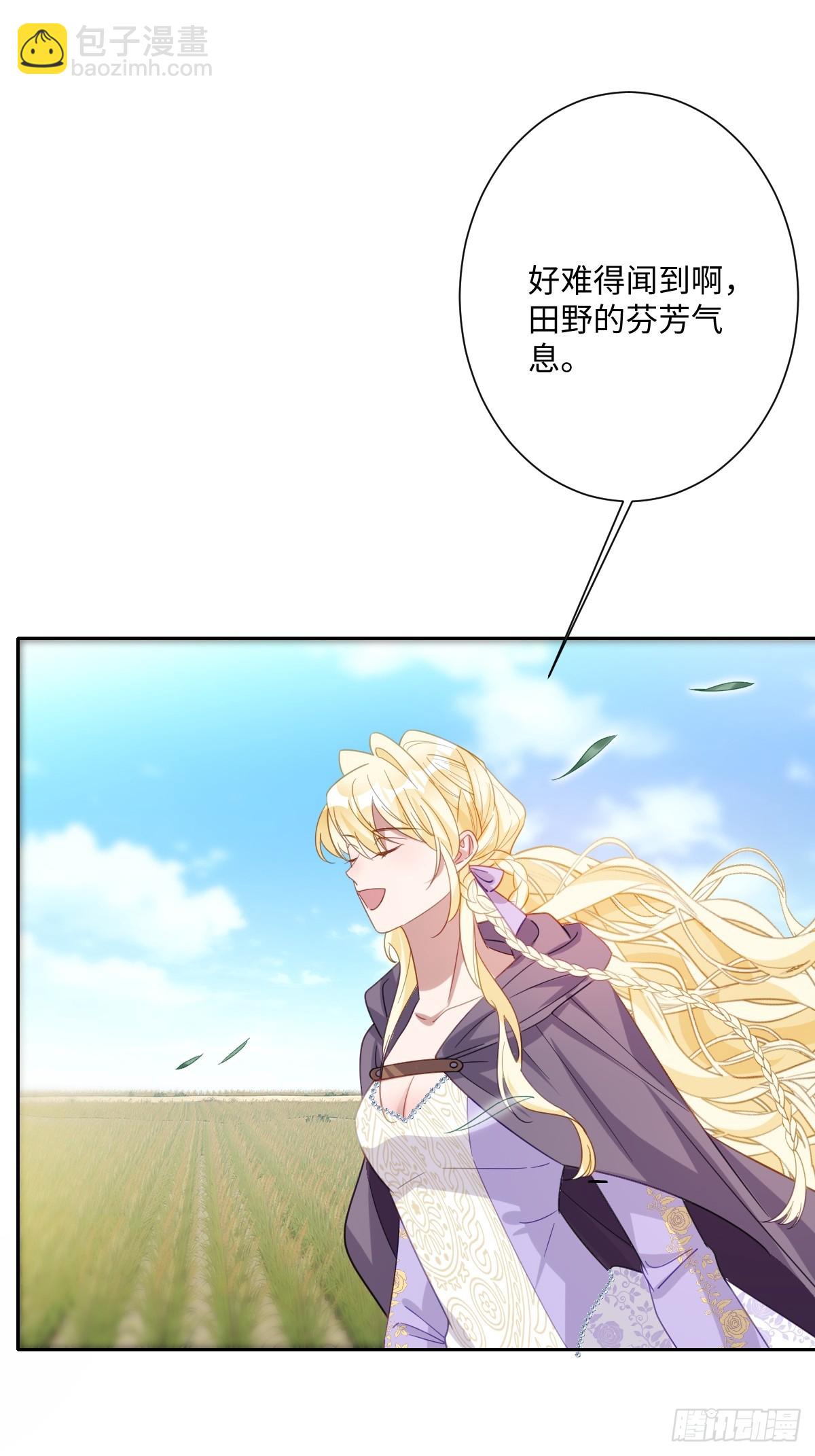 041 看不见的危险(1/2)-第46话