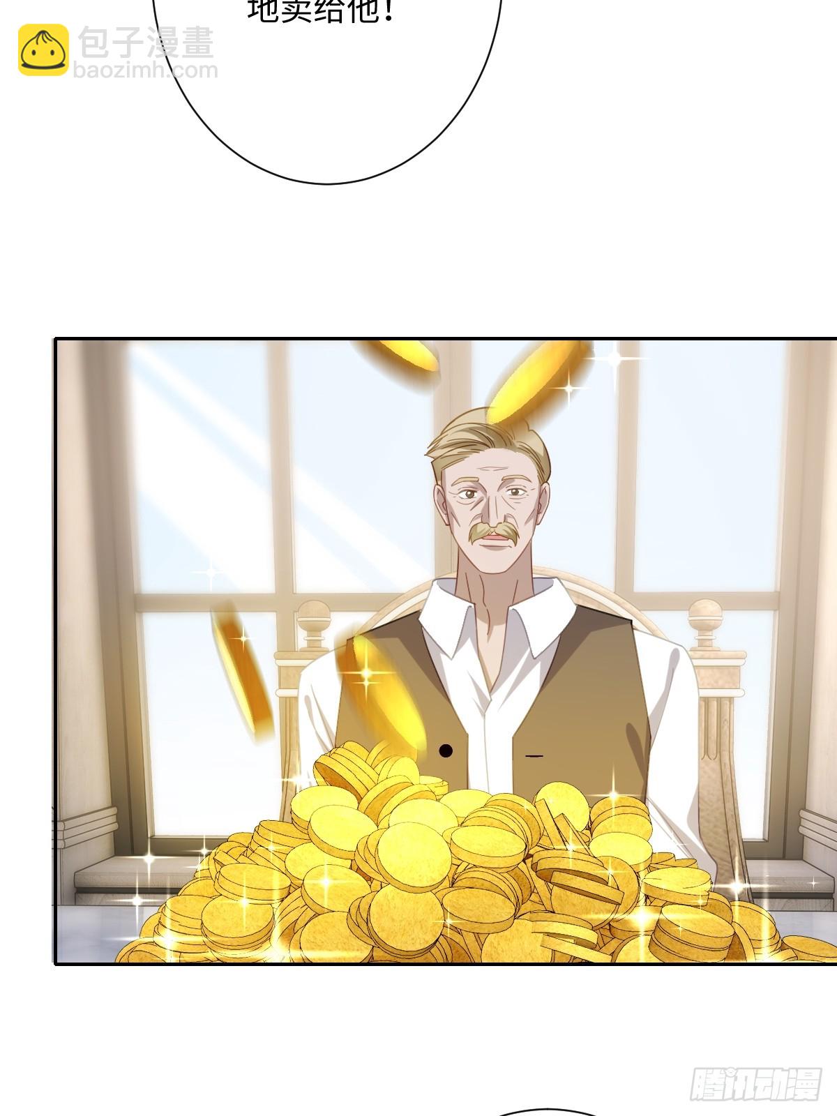 041 看不见的危险(1/2)-第46话