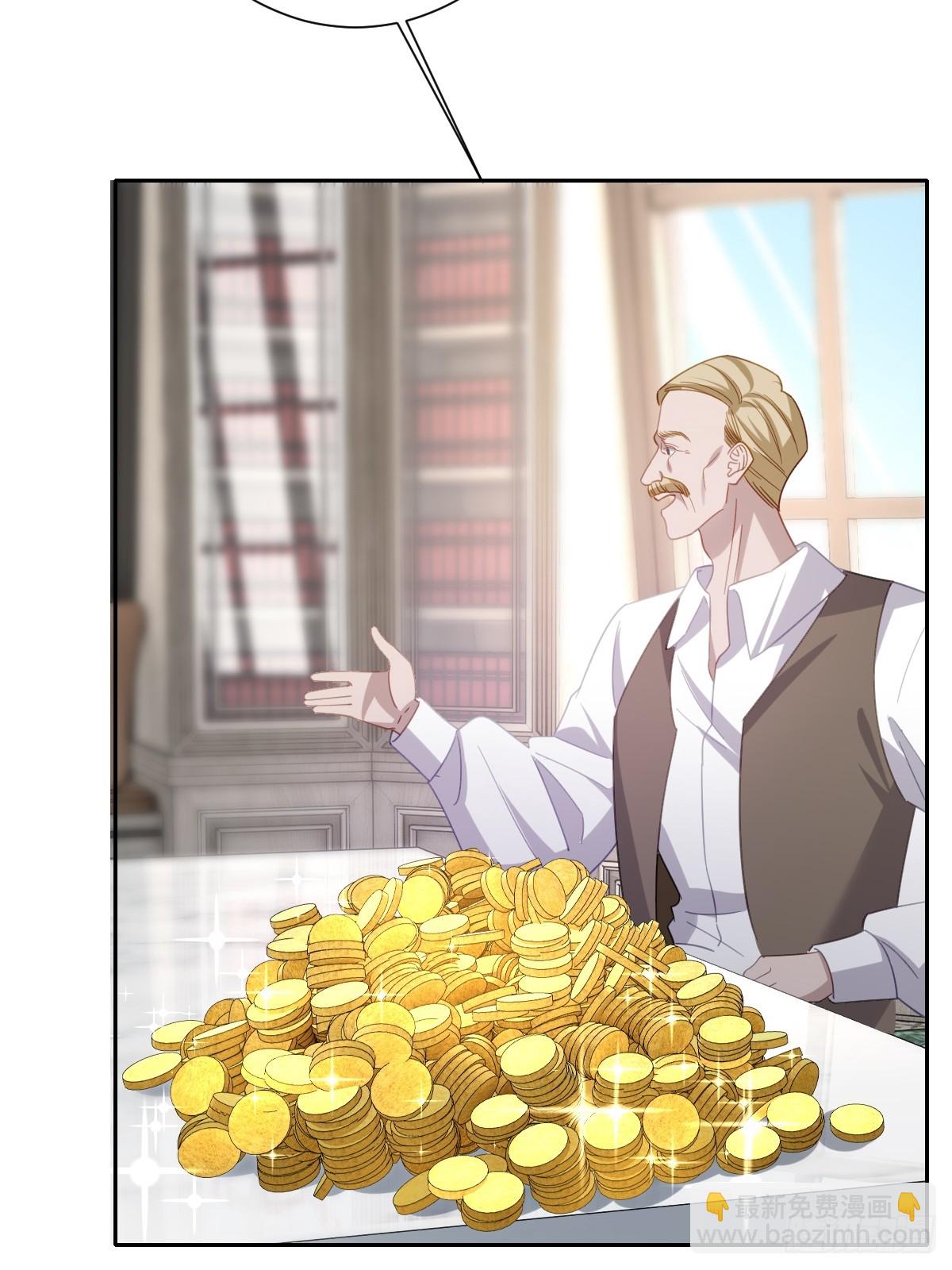 041 看不见的危险(1/2)-第46话