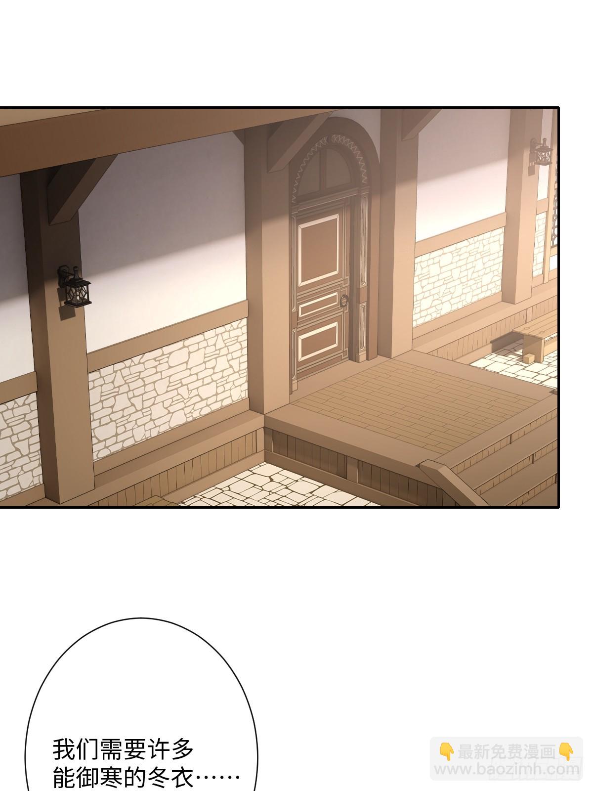 041 看不见的危险(1/2)-第46话