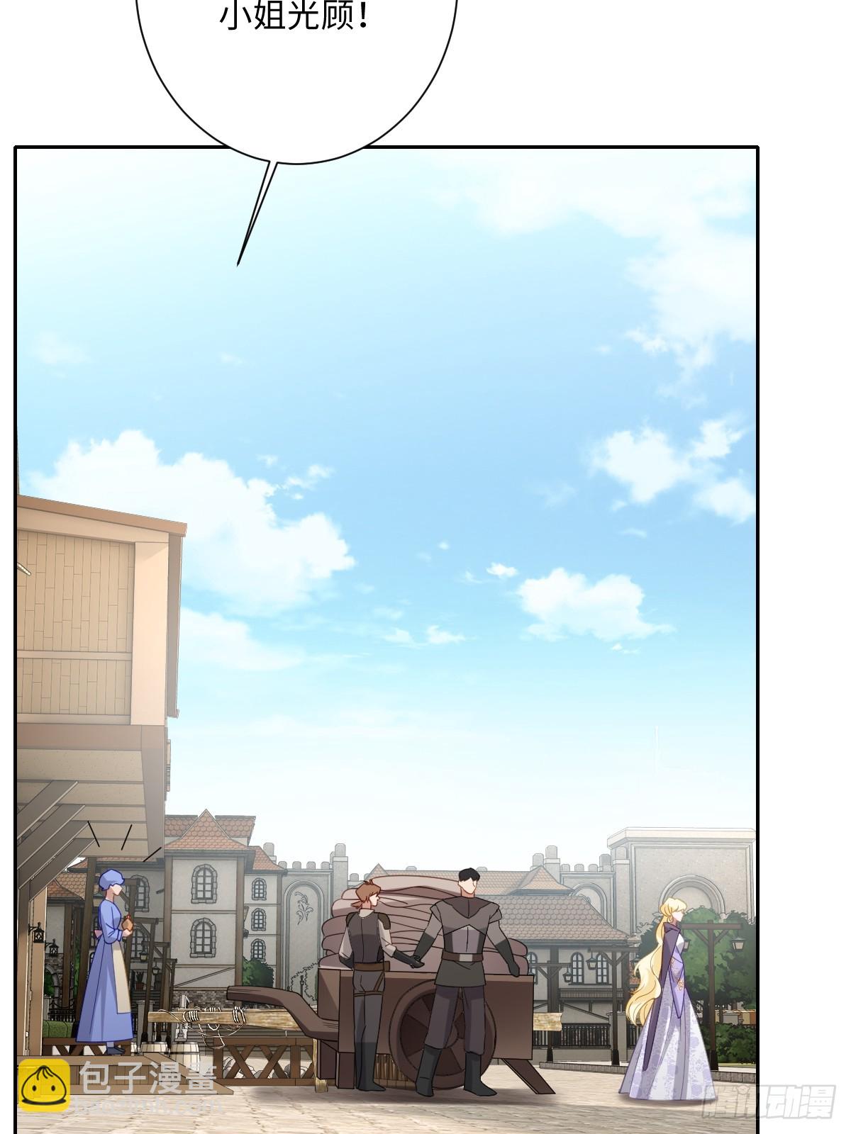 041 看不见的危险(1/2)-第46话