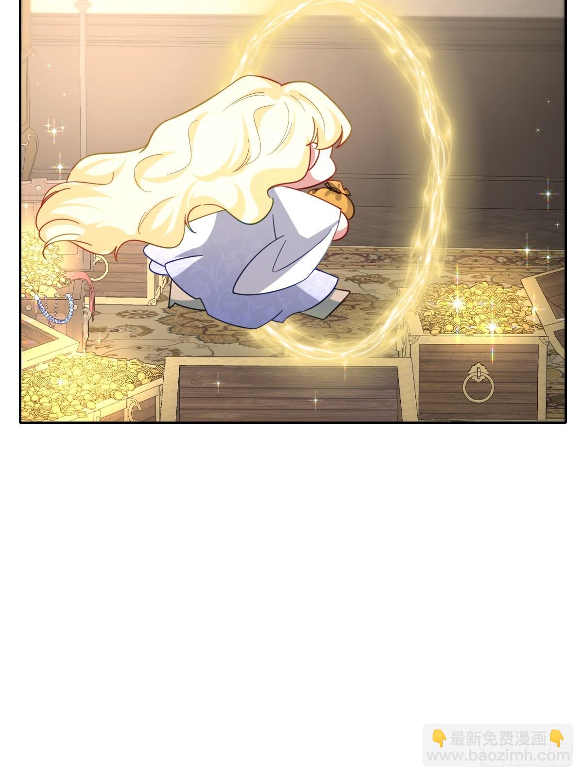 043 露出马脚(1/2)-第48话