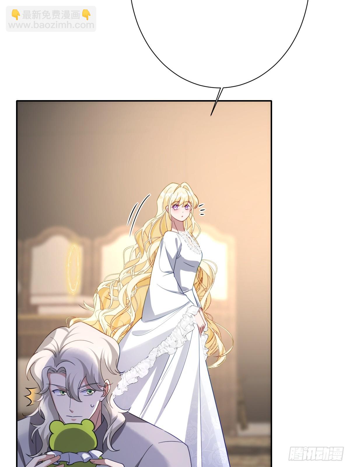 043 露出马脚(1/2)-第48话