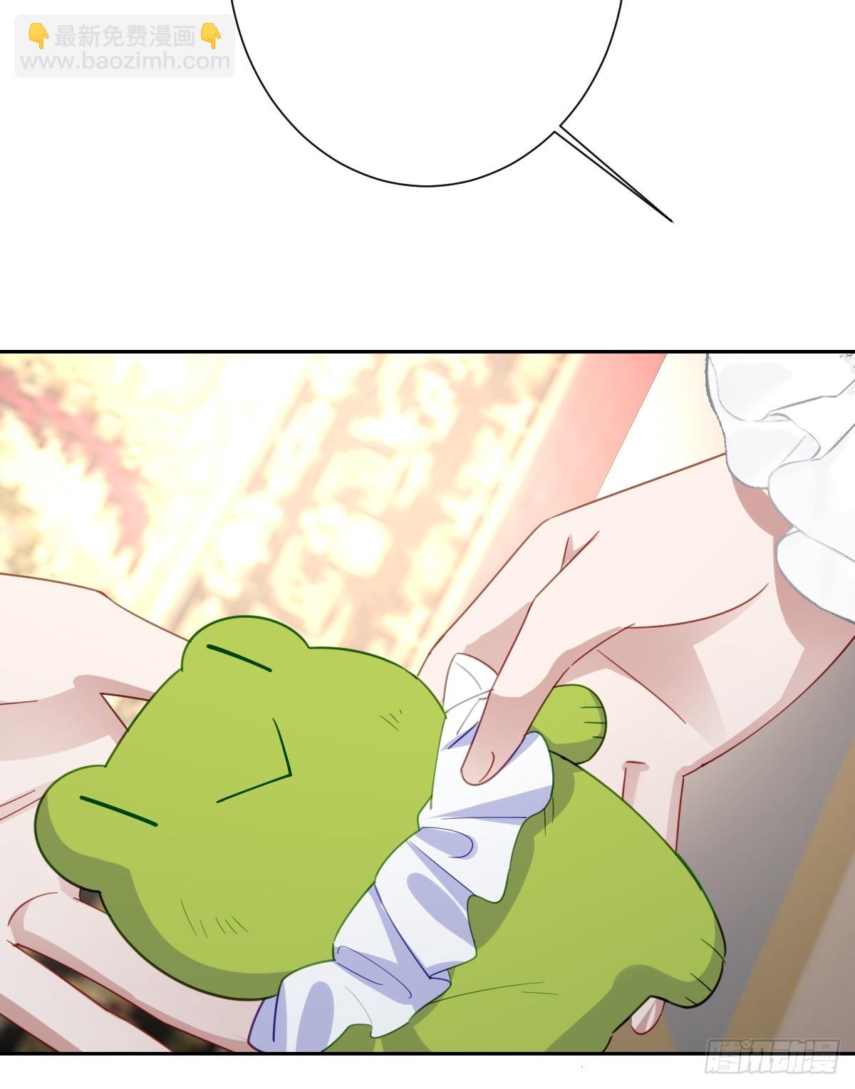 043 露出马脚(1/2)-第48话