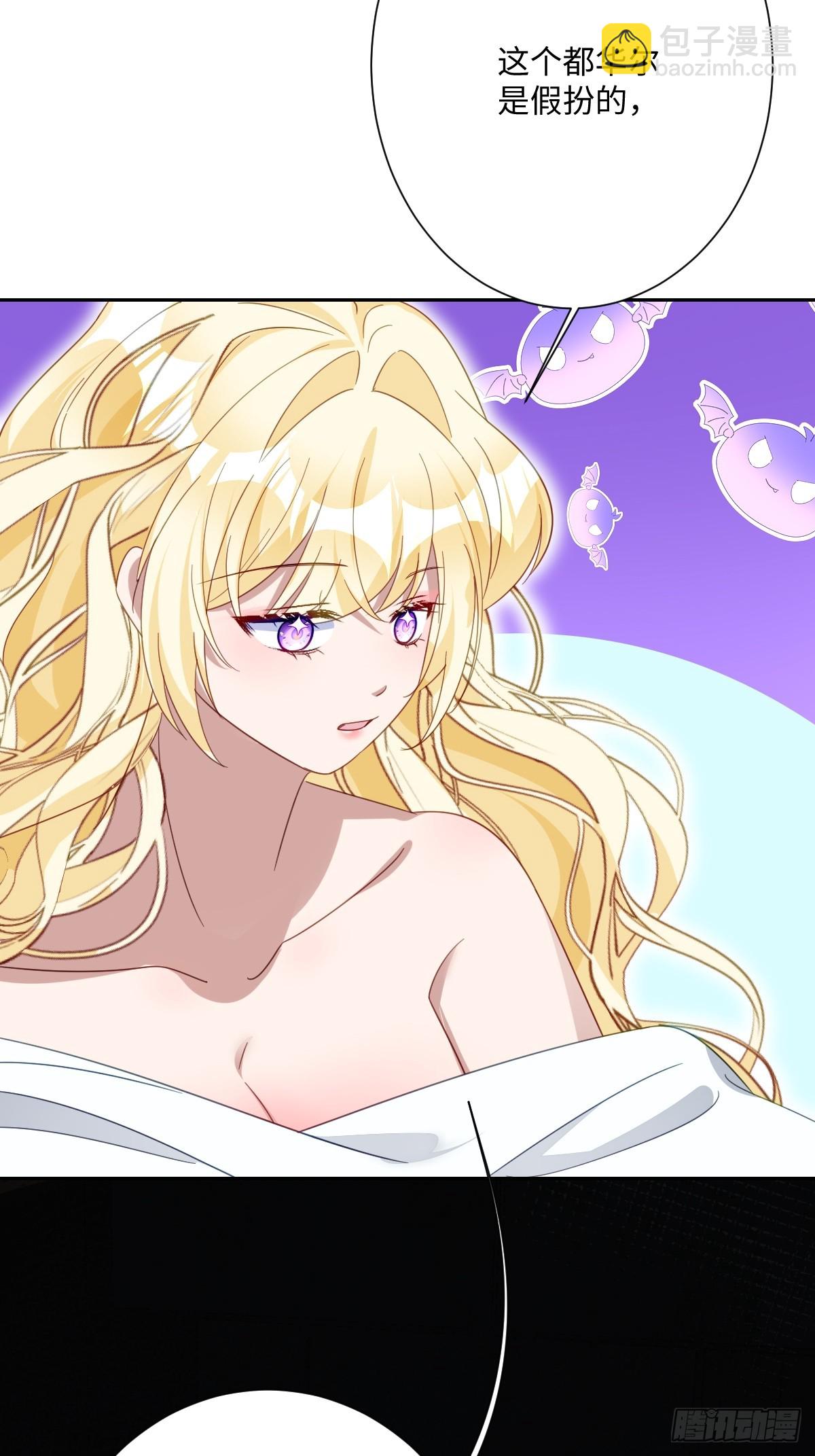 043 露出马脚(1/2)-第48话