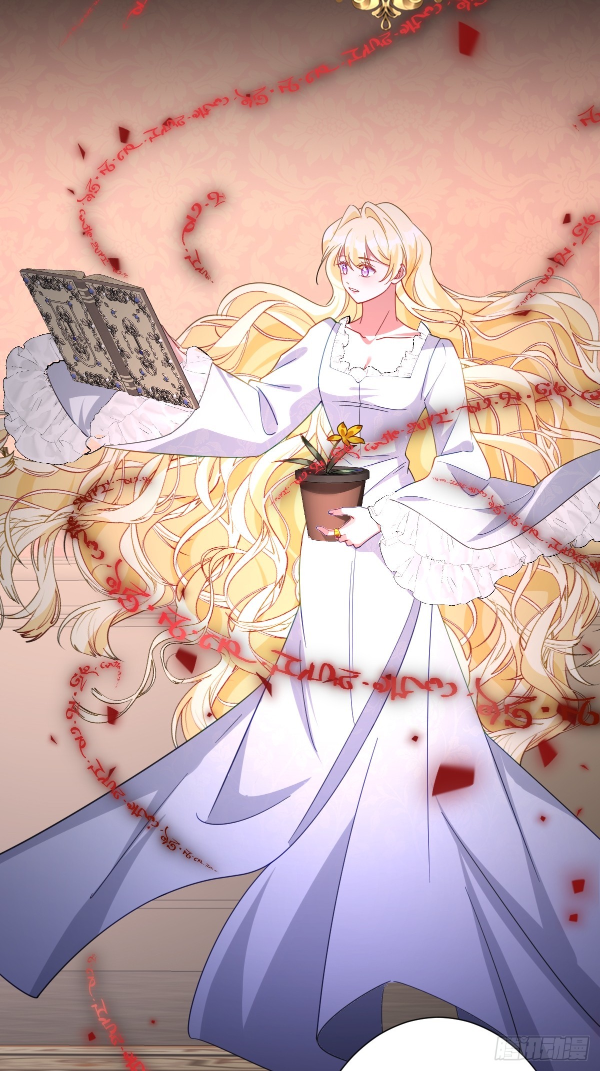 043 露出马脚(1/2)-第48话