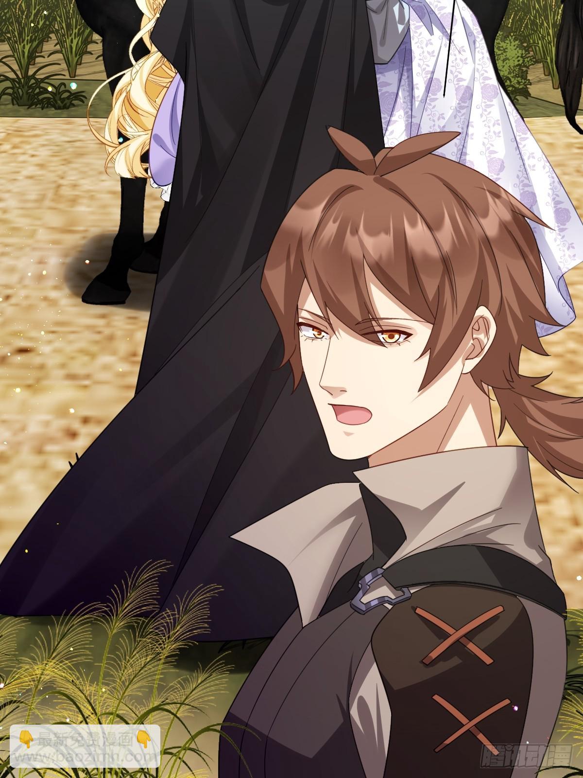 045 宝藏(1/2)-第50话