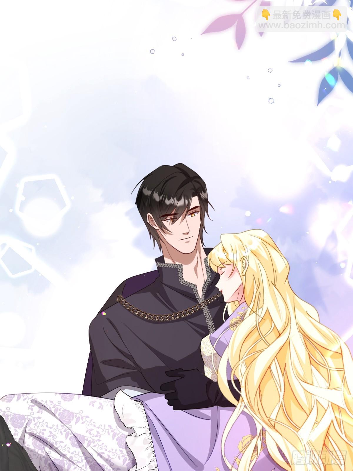 045 宝藏(1/2)-第50话