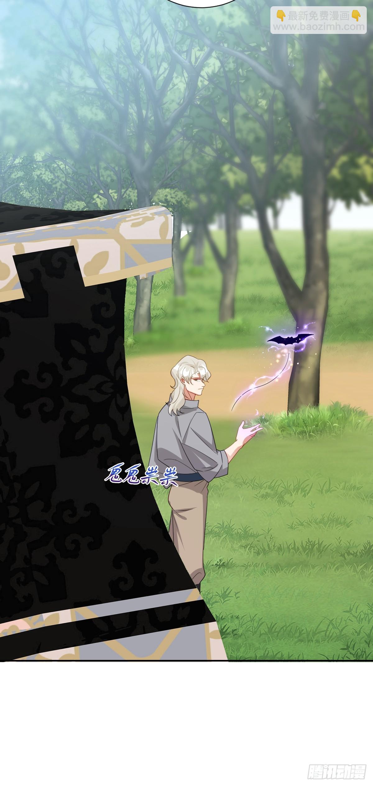 045 宝藏(1/2)-第50话